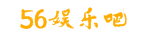 亚洲电影在线观看,亚瑟中文免费观看高清,星空天美MV完整版百度网盘,星空无限传媒免费观看电视剧,花蝴蝶日本剧全集,,,